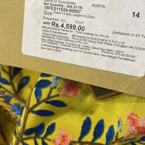 Kurta - Picture 11 of 11